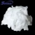 Import Refractory fireproof thermal insulation aluminum silicate ceramic fibre cotton / bulk / wool from China