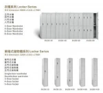 Reliable and Cheap furniture 6 door locker gym locker