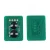 Import reset toner Cartridge Chip for OKI OKI C610dn  Compatible Reset Chip 44315308 44315307 44315306 44315305 from China