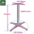 Import restaurant furniture table leg inserts design from China
