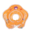 Ring Baby Bath Swimming Float Inflatable Toy