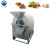 Import roasting machine nuts small chestnut pistachio bean sesame seeds groundnut roaster from China