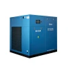 Rotary Screw Air Compressors 75 hp General Industrial Equipment