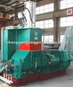 Rubber Banbury Mixer Dispersion Kneader Machine