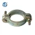 Import Rubber Lined P Clips Hydraulic Safety Hose Clamp from China