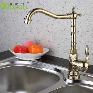 S05.132 bathroom accessories gold electric water heater faucet Kitchen Faucet Duck mounted brass kitchen