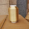 Sari metallic yarn