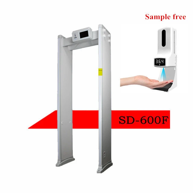 SD-600F multi-zones Body Temperature Scanner/industrial metal detectors