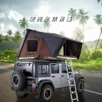 Shell roof tent camping road trip outdoor camping tents automatic car roof tents from the ground