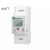 Import Single Phase DIN-Rail two way Electricity energy Meter from China