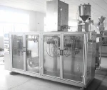 Single Wet Tissue Packaging Machine/ Wet Wipes Making Machine