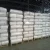 Import SiO2  Fumed Silica  200  White Carbon Black from China