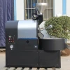 small batch coffee bean roasting machine/Gas heating commercial coffee roaster