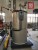 Small Fuel Oil 2# Diesel Fired Steam Generator Boiler(100-500kg of steam per hour)