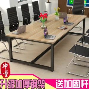 Small office conference table  Modern design multifunctional conference office square long desk