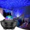 Smart Starlight Wifi Lamp Night Light Projector Ocean Wave Projector With Music Speaker