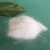 sodium sulfate/sodium sulphate anhydrous 99% na2so4