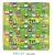 Soft EPE Baby Play Mats Double Print Large Foam Children Playmat for Floor Crawling