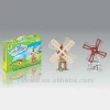 Solar toy, solar powered windmill toy
