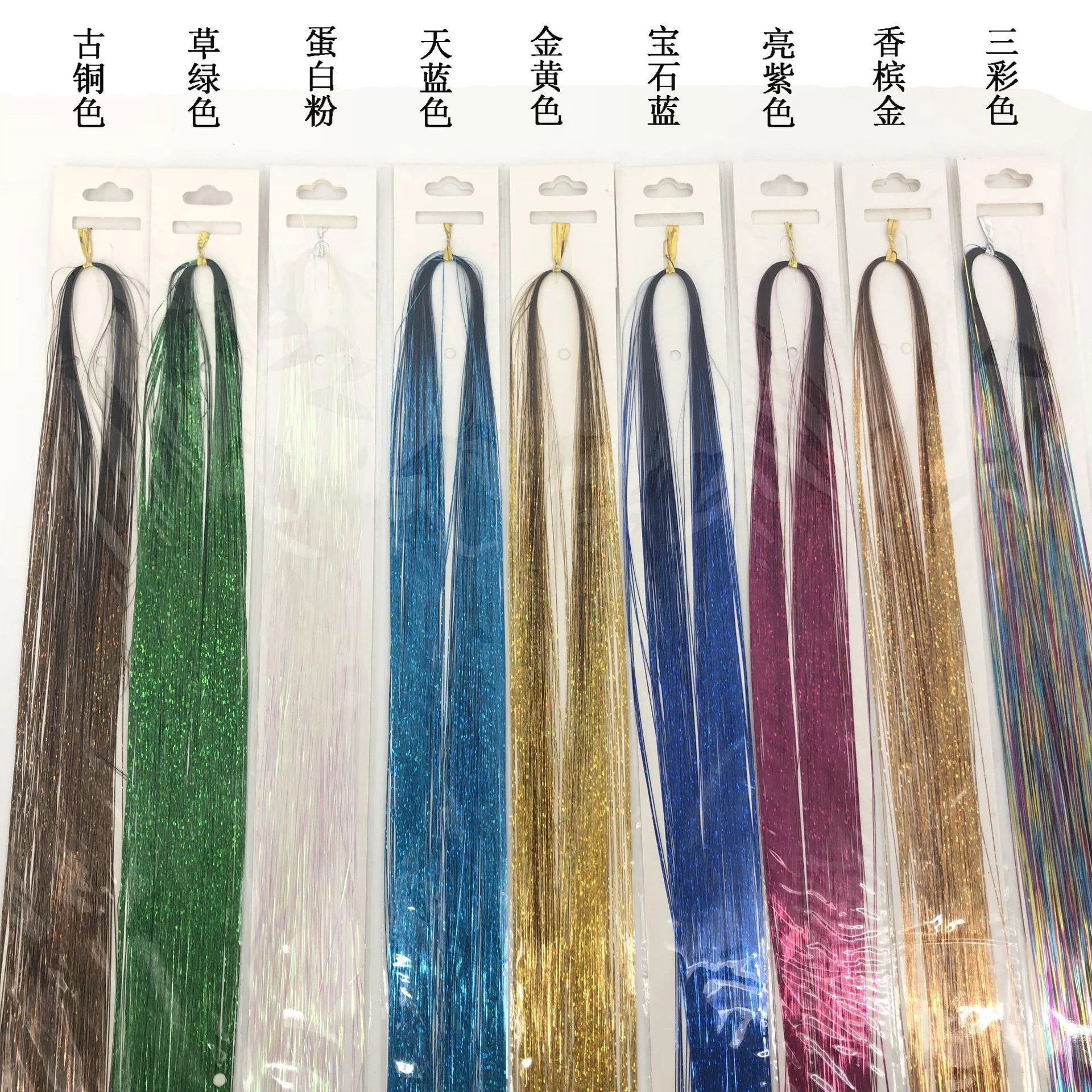 Sparkle Hair Tinsel Bling Hair Decoration For Synthetic Hair Extension Glitter Rainbow For Girls And Party