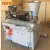 Import SS304 professional Grain Product Making Machines samosa making machine from China