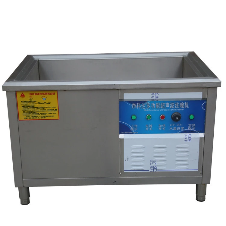 Stainless steel  dishwashing machine for cleaning washing dishes