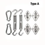 Stainless Steel High Quality Cheap Price Waterproof Shade Sail
