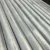 Import stainless steel rod 4.5mm from China