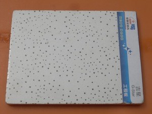 Star USG G-Star mineral fiber ceiling tiles 16mm