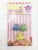 Import stationery school animal eraser for kids from China
