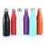 Import Stock Insulated Stainless Steel Cola Shaped Bicycle Powder coating Sport Reusable Water Bottle Outdoor Use from China