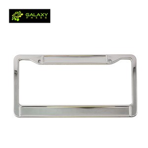 Sublimation Blank Metal License Plate