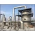 Import Sugar Syrup Refining Equipments System With Falling Film Evaporator from China