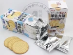 Super Big Especially Thick Milk Biscuits / Goat Milk Biscuits
