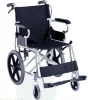 Super Personal Transport chair with CE ,FDA