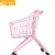 Import Supermarket Shopping Cart Trolley Shopping Trolley Bag Grocery Shopping Cart from China