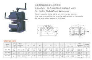 SV-5HV self-centering machine vise 2-position vise tools