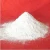 Import synthetic amorphous silica from China