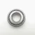 Import Taper Roller 32004 32007X 32016 Bearing with Low Friction from China
