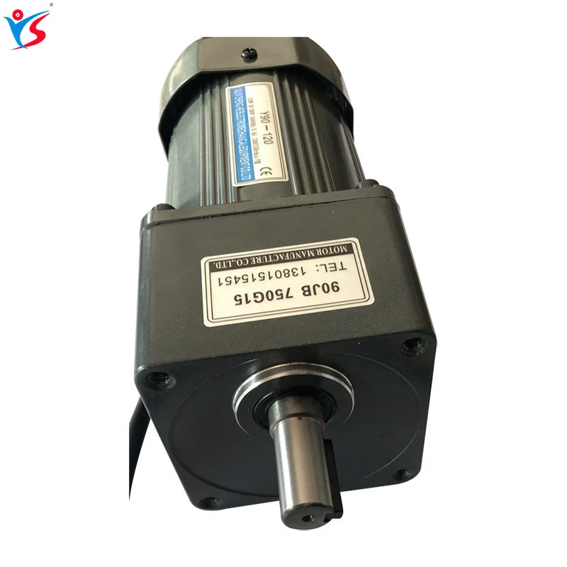 Textile machinery accessories Made in china geared  motor