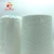 Import Textile making machine super bright 40/2 polyester yarn for label ribbon cloth woven spun 20/6 from China