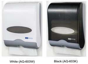 The Greatest New Styles Mounted N/Z/C Fold Personalized Hand Paper Towel Dispenser