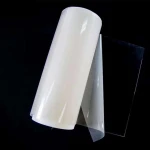 The PTFE Enhanced perfluorinated cation exchange membrane