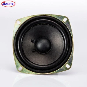The wholesale price car subwoofer speaker 2.5 inch