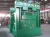 Import thick metal plate board heavy gauge sheet straightening machine straightener from China