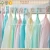Import Tissue Paper Tassel Garland Weddings Decoration Party Decorations Supplies from China