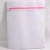Import Top Quality Blanket Laundry Drawstring Washing Wash Bag Mesh from China