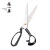 Top Ranking 12 inch Professional Tailor Scissors For Sewing