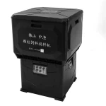 Top seller fish farming automatic electric food feeder fish for shrimp and crab