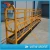 Import TOP Selling Material Lifting Construction Lifter Suspended Platform from China